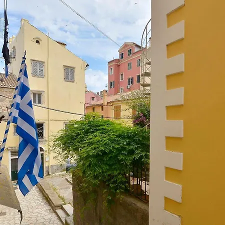 Mar Luxury * Corfu (city)