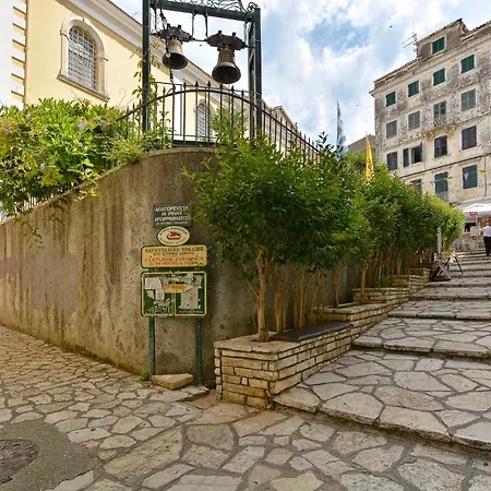 Mar Luxury * Corfu (city)